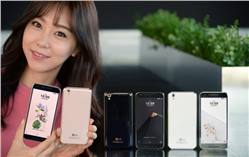 إل جي تعلن عن هاتف U بمعالج ثماني النواة وكاميرا 13 ميجا بيكسل